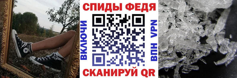 как найти   Петровск  АМФЕТАМИН 98% 