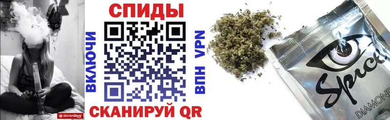 БУТИРАТ бутандиол  Петровск 
