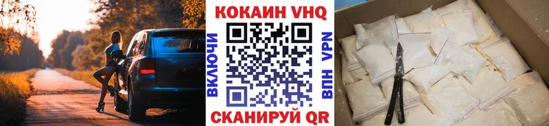 OMG зеркало  как найти наркотики  Петровск  КОКАИН Columbia 