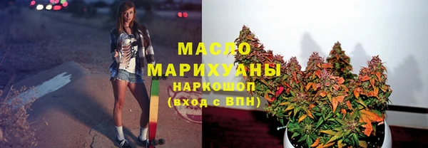 прущая мука Няндома