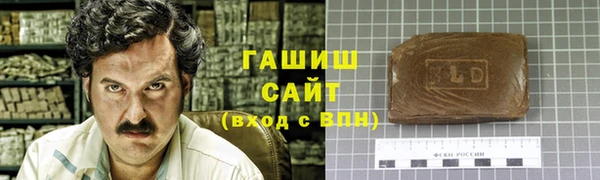 мефедрон мука Алзамай