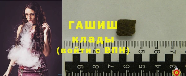 эйфоретик Нягань