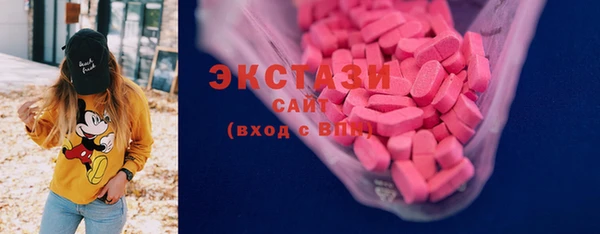эйфоретик Нягань