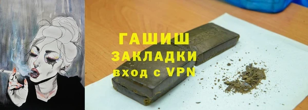 эйфоретик Нягань