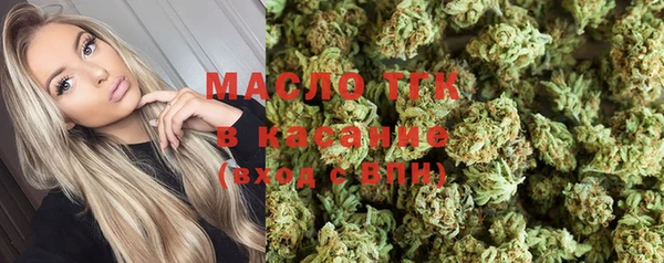 скорость mdpv Алексин