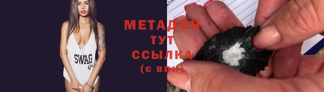 скорость mdpv Алексин