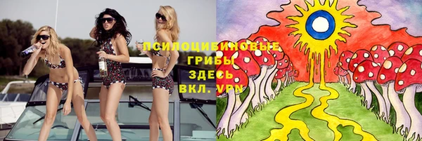 мефедрон мука Алзамай