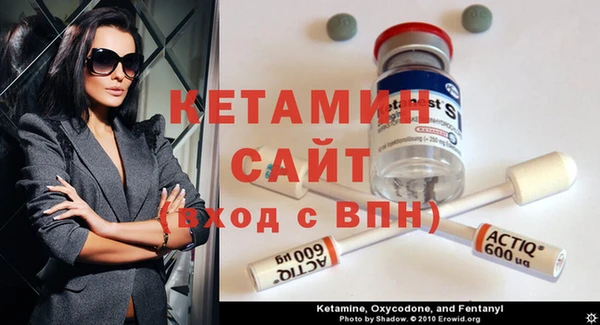 прущая мука Няндома