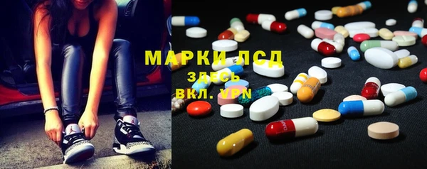 мефедрон мука Алзамай