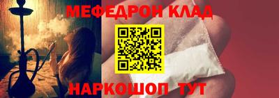кокаин премиум Ачхой-Мартан