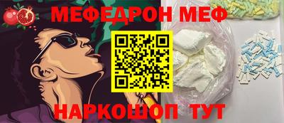 трава Аша
