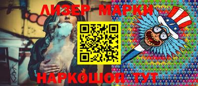 кокаин премиум Ачхой-Мартан