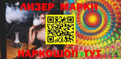 кокаин премиум Ачхой-Мартан