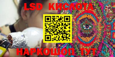 кокаин премиум Ачхой-Мартан
