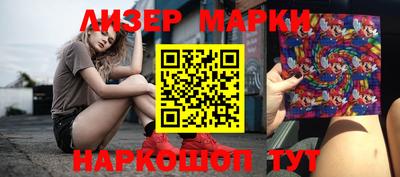 трава Аша
