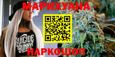 кокаин премиум Ачхой-Мартан