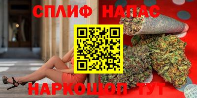 кокаин премиум Ачхой-Мартан