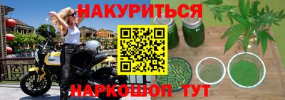 кокаин премиум Ачхой-Мартан