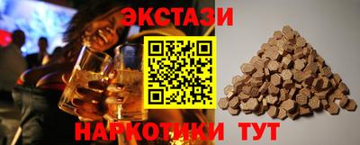 таблы Баксан