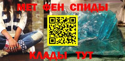 кокаин премиум Ачхой-Мартан
