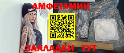 кокаин премиум Ачхой-Мартан