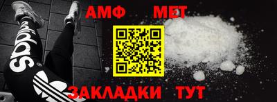 трава Аша