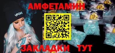 кокаин премиум Ачхой-Мартан