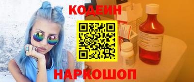 таблы Баксан