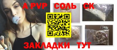 кокаин премиум Ачхой-Мартан