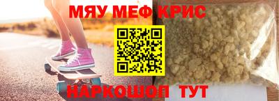 кокаин премиум Ачхой-Мартан