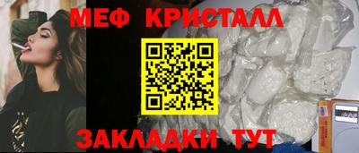 трава Аша