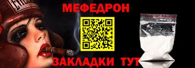 кокаин премиум Ачхой-Мартан